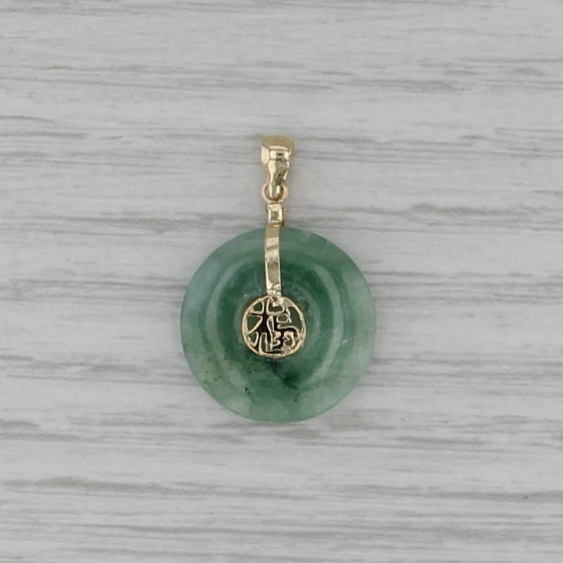 Fu Wealth Green Jadeite Jade Hololith Torus Pendant 14k Yellow Gold