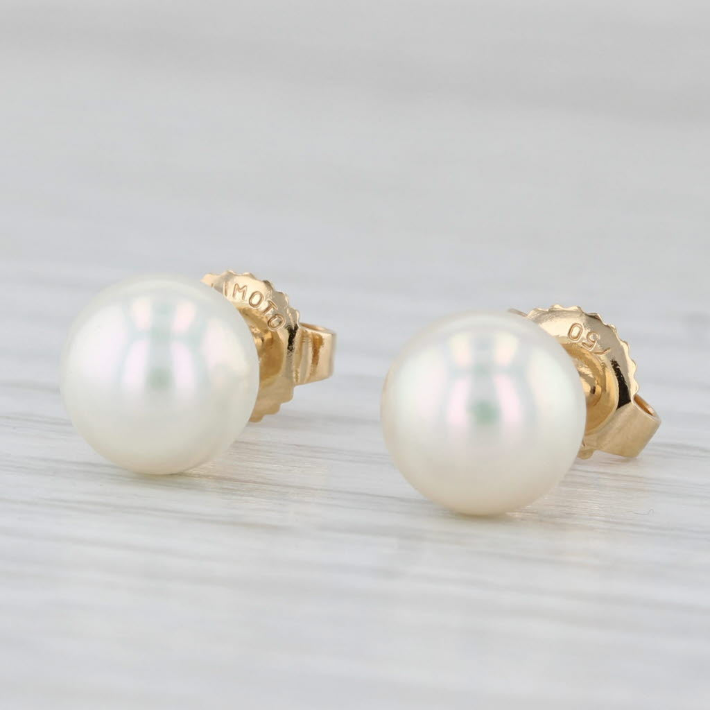 Light Gray Mikimoto Cultured Pearl Stud Earrings 18k Yellow Gold Solitaire Studs