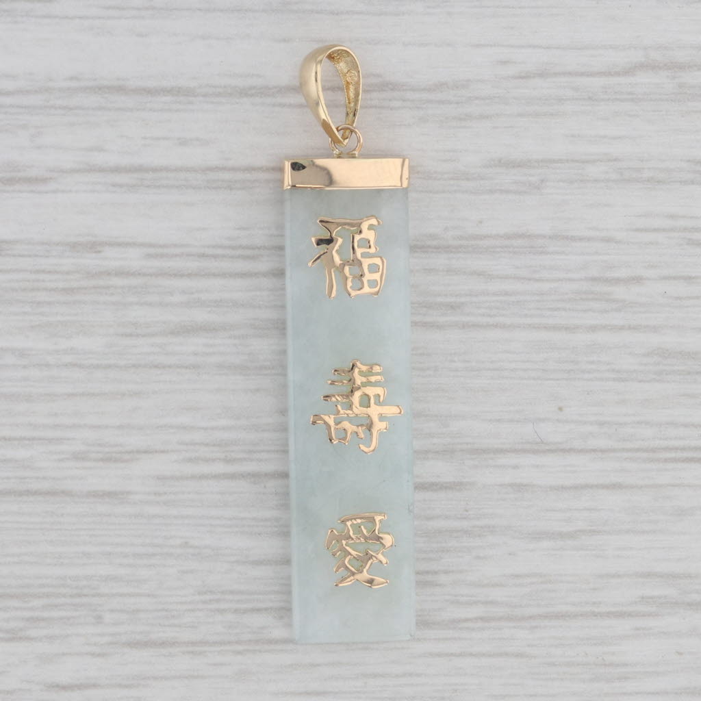 Gray Chinese Calligraphy Pendant 14k Yellow Gold Green Jadeite Jade Luck Health Love