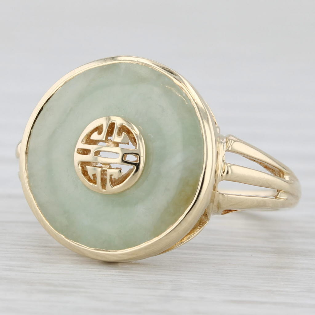 Light Gray Green Jade Torus Chinese Calligraphy Signet Ring 14k Yellow Gold Size 6.25