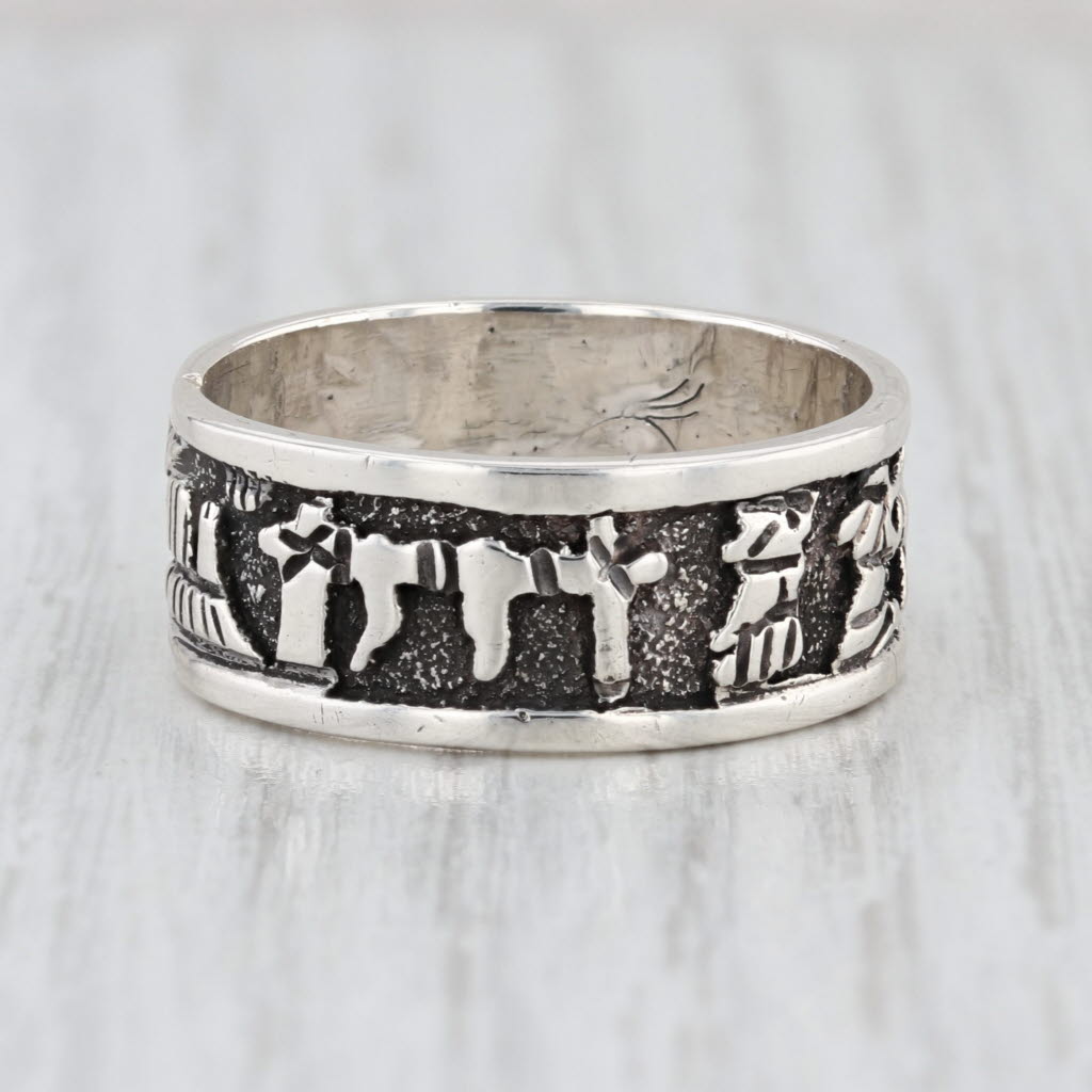 Tribal Figural Band Ring Sterling Silver 9.5mm Size 10.5