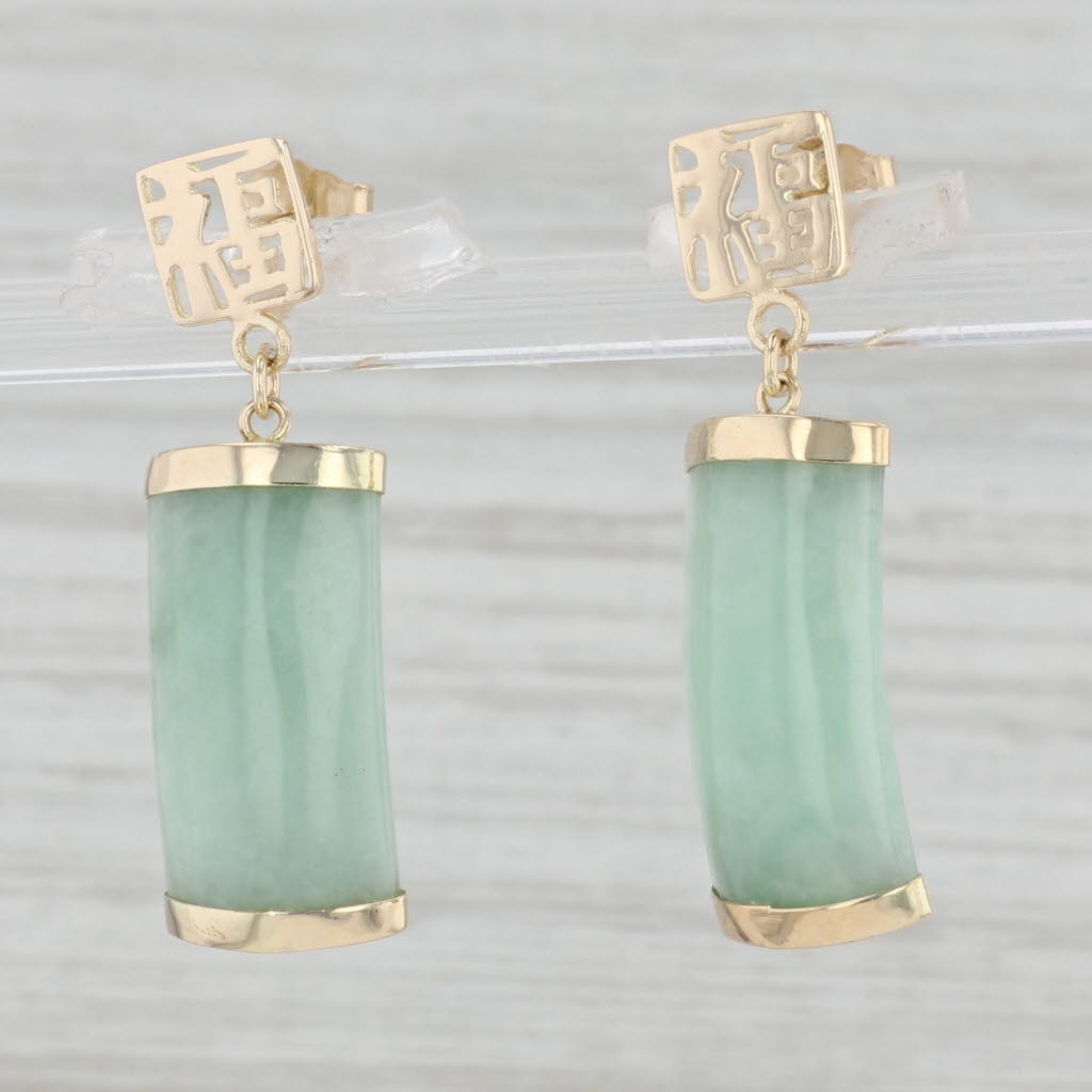 Gray Green Jadeite Jade Dangle Earrings Good Luck Chinese Character 14k Gold Drops