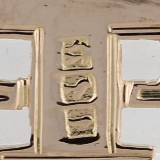 Cross of Jerusalem Pendant 18k Yellow Gold Charm Egyptian Hallmarks