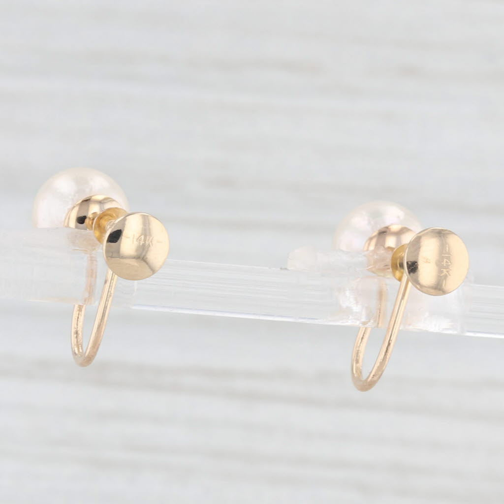 Light Gray Cultured Pearl Earrings 14k Yellow Gold Screw Back Non Pierced Studs