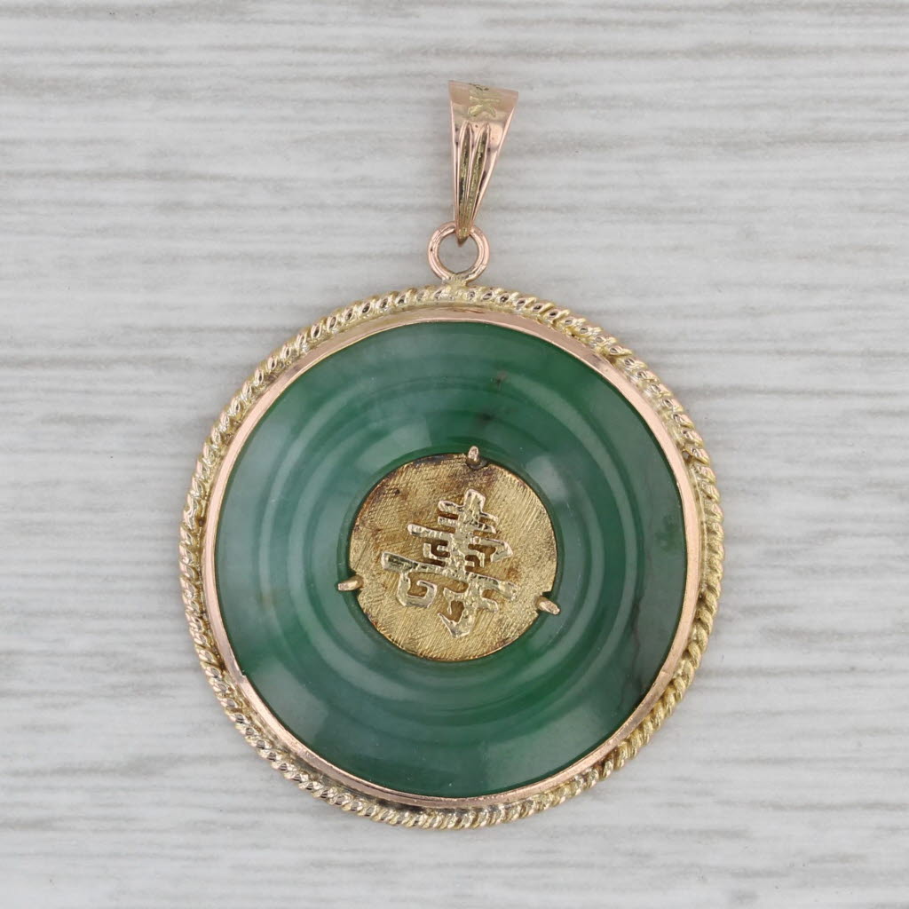 Gray Chinese Luck & Longevity Green Jadeite Jade Pendant 14k Yellow Gold