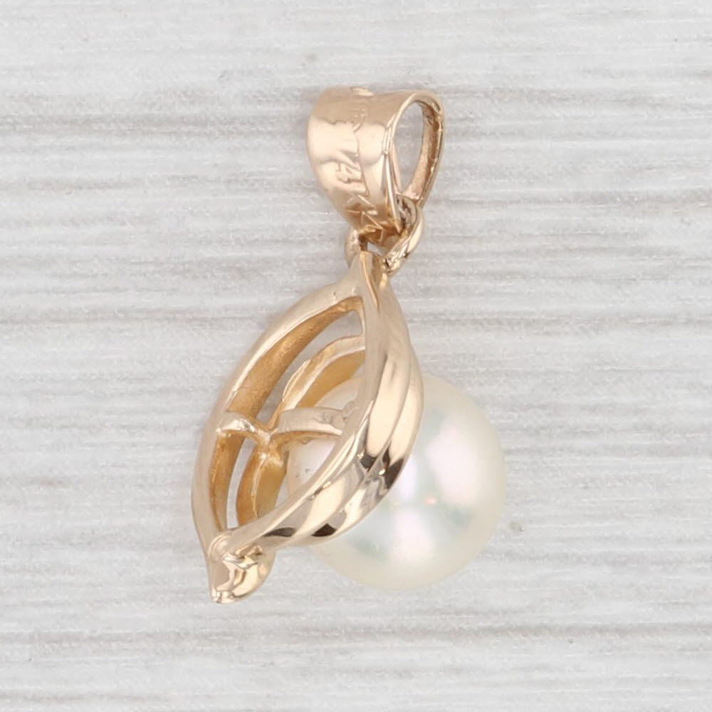 Light Gray Small 6.3mm Cultured Pearl Drop Pendant 14k Yellow Gold