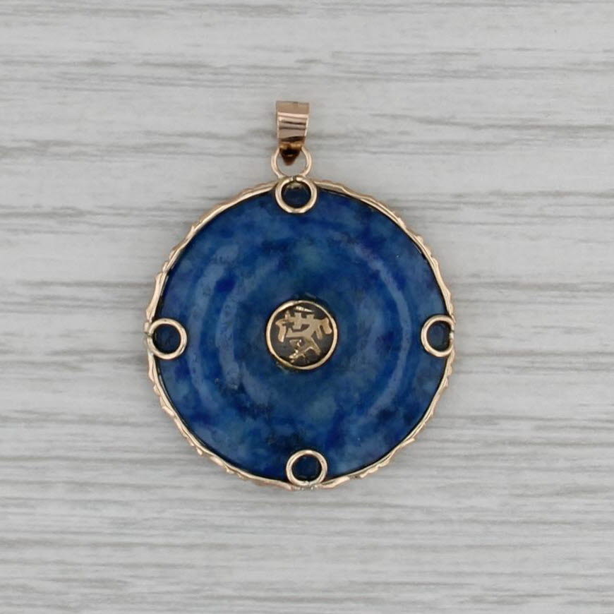 Chinese Ai Love Butterfly Lapis Lazuli Hololith Pendant 14k Yellow Gold