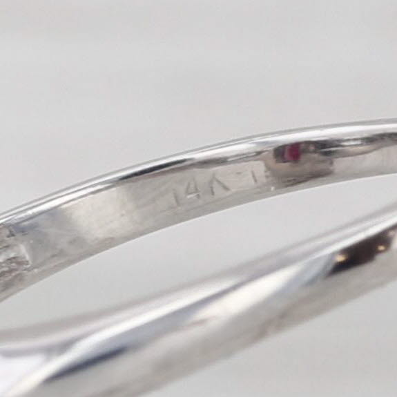 1.62ctw Ruby Diamond Engagement Ring Wedding Band Bridal Set 14k White Gold