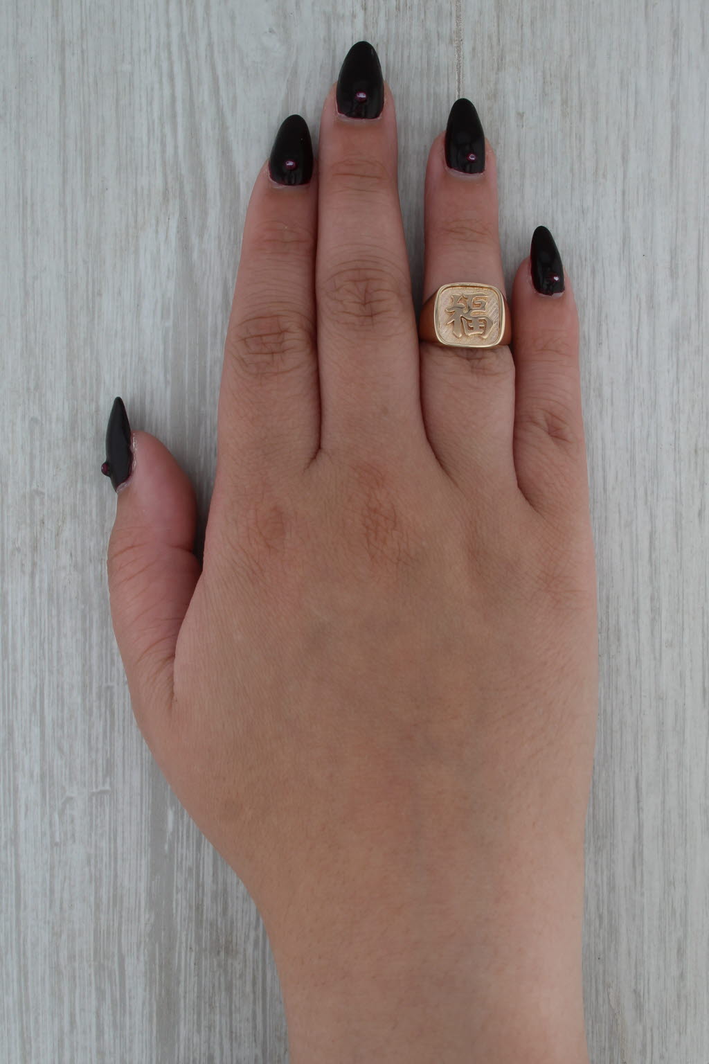 Fu Good Luck Fortune Chinese Character Ring 14k Yellow Gold Size 6 Signet