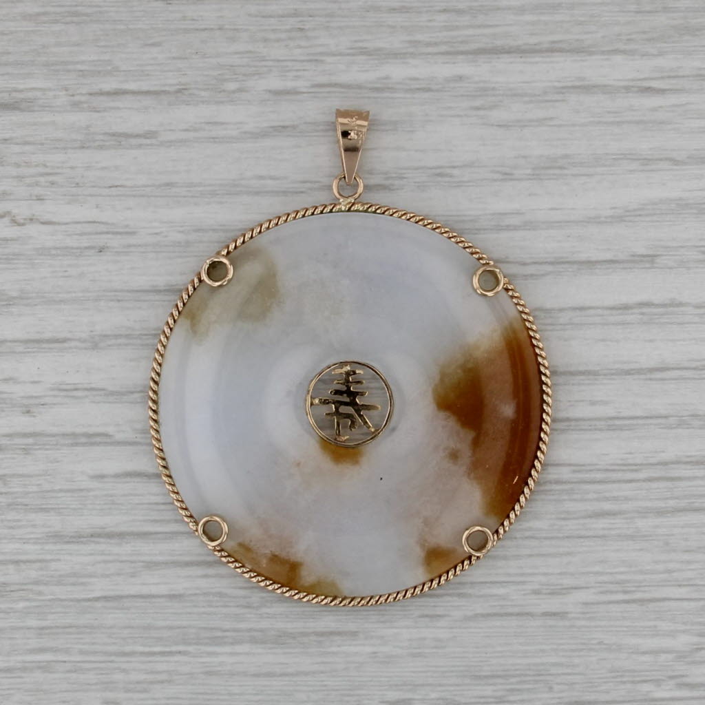 Chinese Calligraphy Longevity Shou Jadeite Jade Torus Pendant 14k Yellow Gold