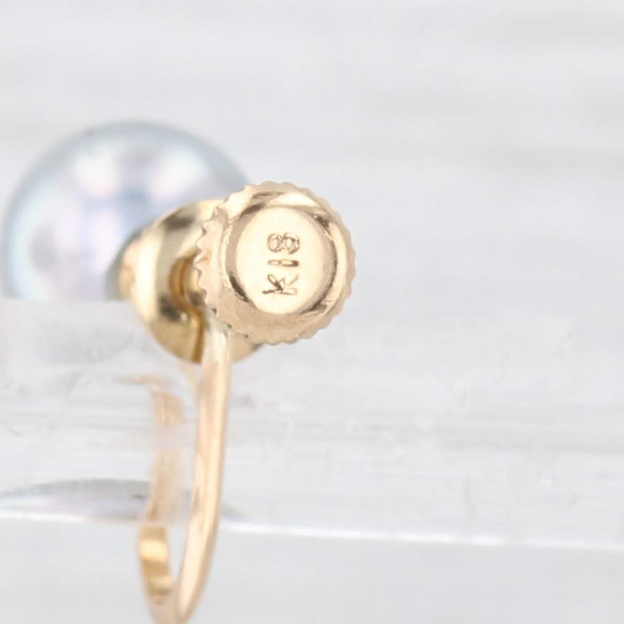 Lavender 7.5mm Gray Cultured Pearl Stud Earrings 18k Yellow Gold Non Pierced Screw Backs