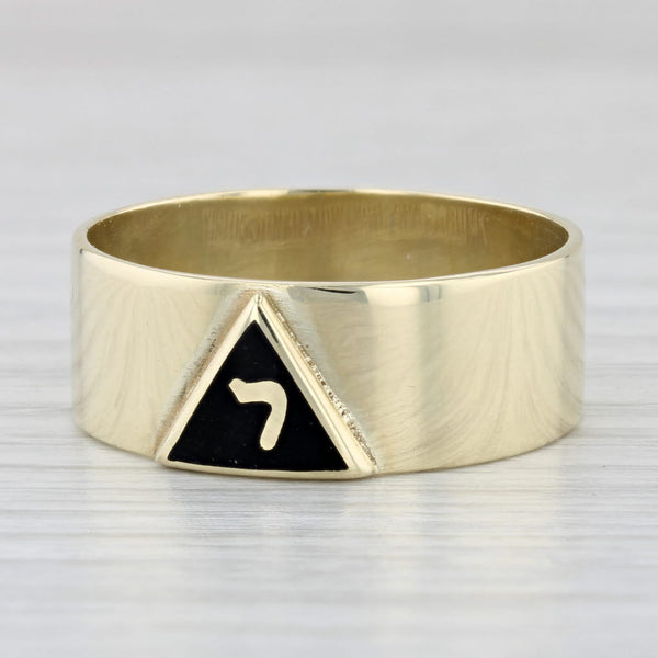 Light Gray Masonic 14th Degree Yod Ring 14k Yellow Gold Size 10.75 Scottish Rite Band