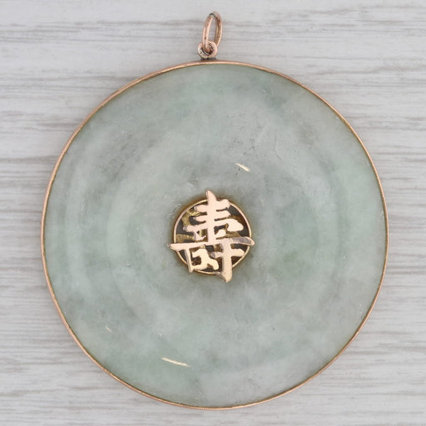 Gray Green Jadeite Jade Hololith Shou Longevity Fu Fortune Chinese Character 14k Gold