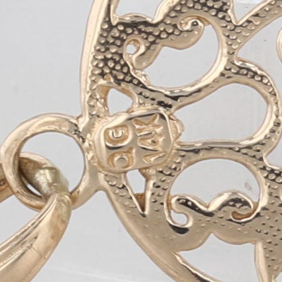 Ornate Openwork Hamsa Fatima Hand Pendant 14k Yellow Gold Charm