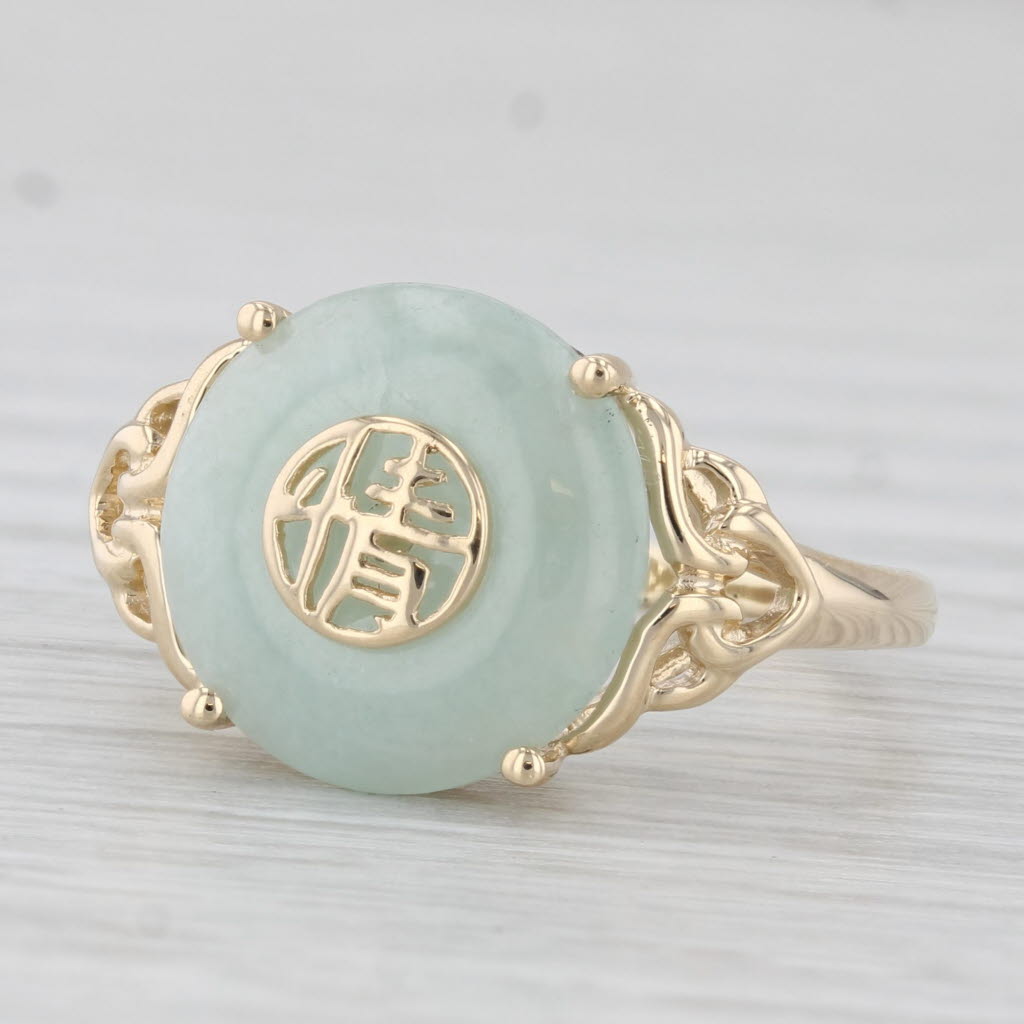 Light Gray Green Jadeite Jade Torus Good Luck Fortune Ring 14k Yellow Gold Size 6