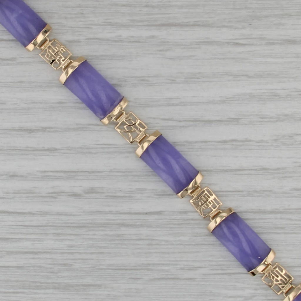 Lavender Jadeite Jade Link Bracelet 14k Yellow Gold 6.75" Chinese Calligraphy
