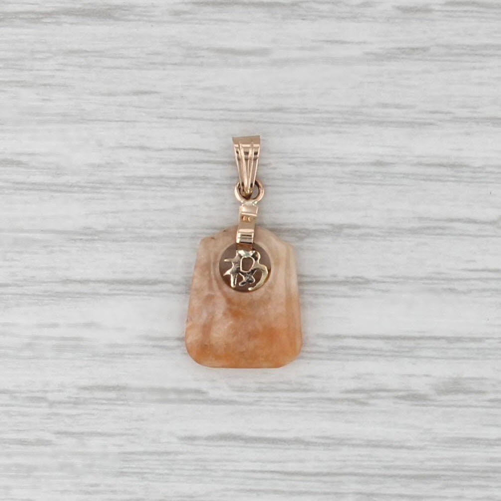 Jadeite Jade Orange Chinese Character Pendant 14k Yellow Gold
