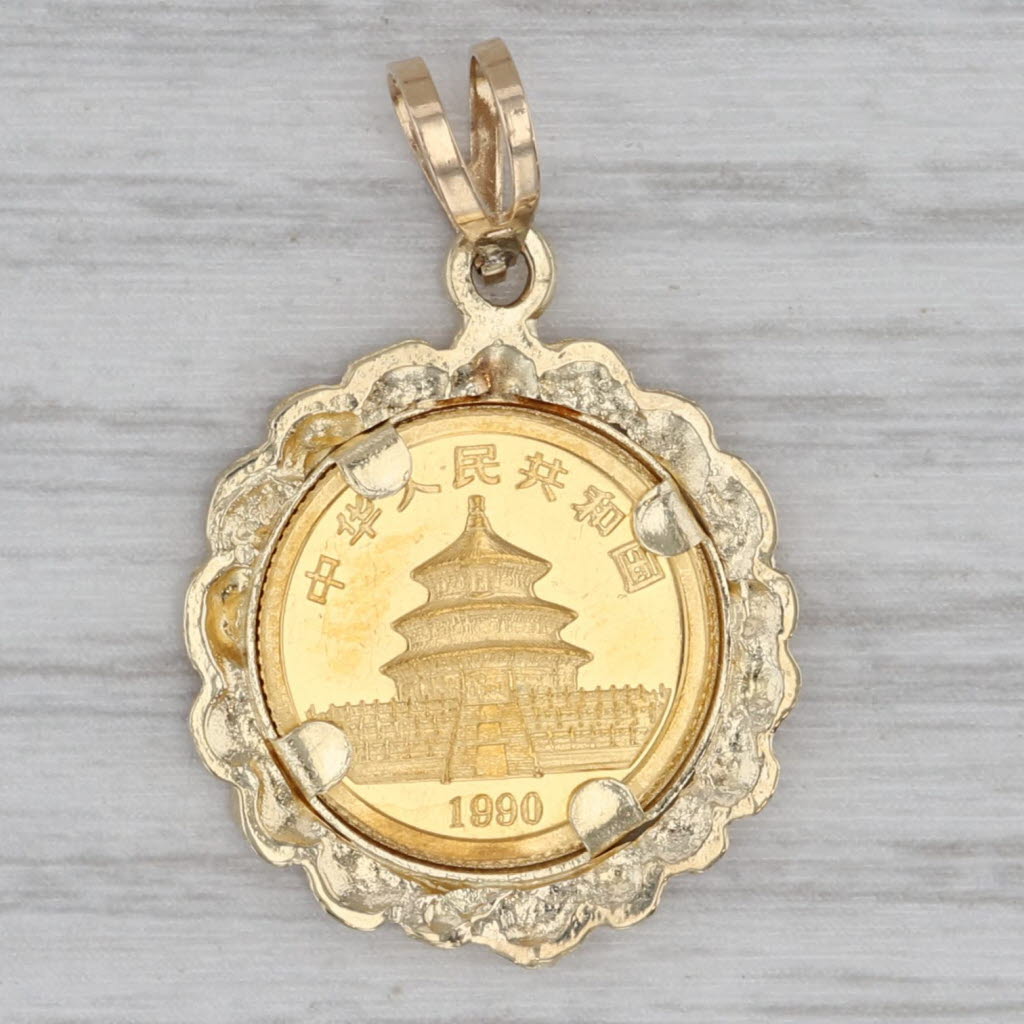 Gray 1990 Chinese Panda Coin 14k 999 Fine Yellow Gold 1/20oz 5 Yuan