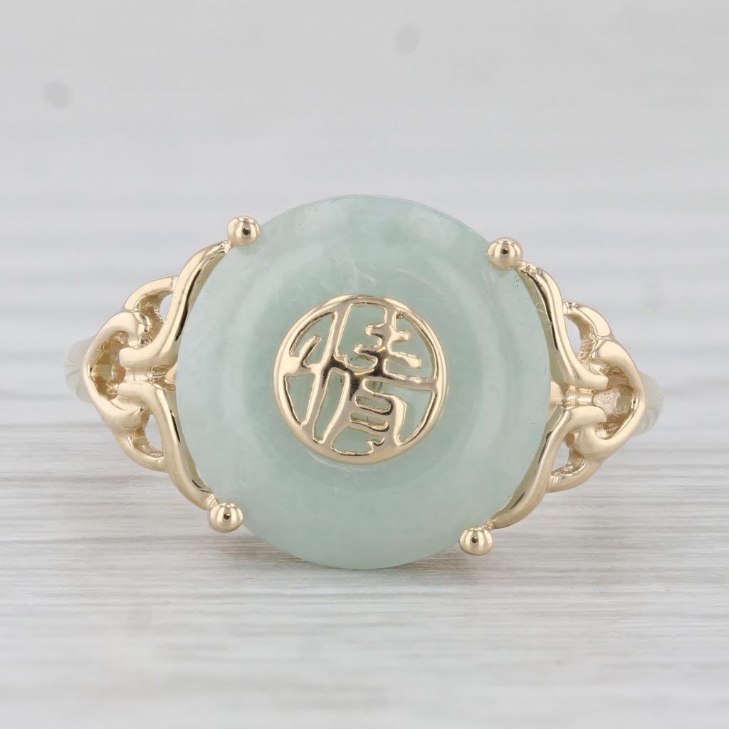 Gray Green Jadeite Jade Torus Good Luck Fortune Ring 14k Yellow Gold Size 6