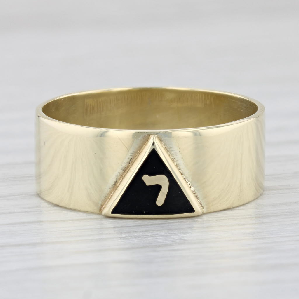 Light Gray Masonic 14th Degree Yod Ring 14k Yellow Gold Size 10.75 Scottish Rite Band