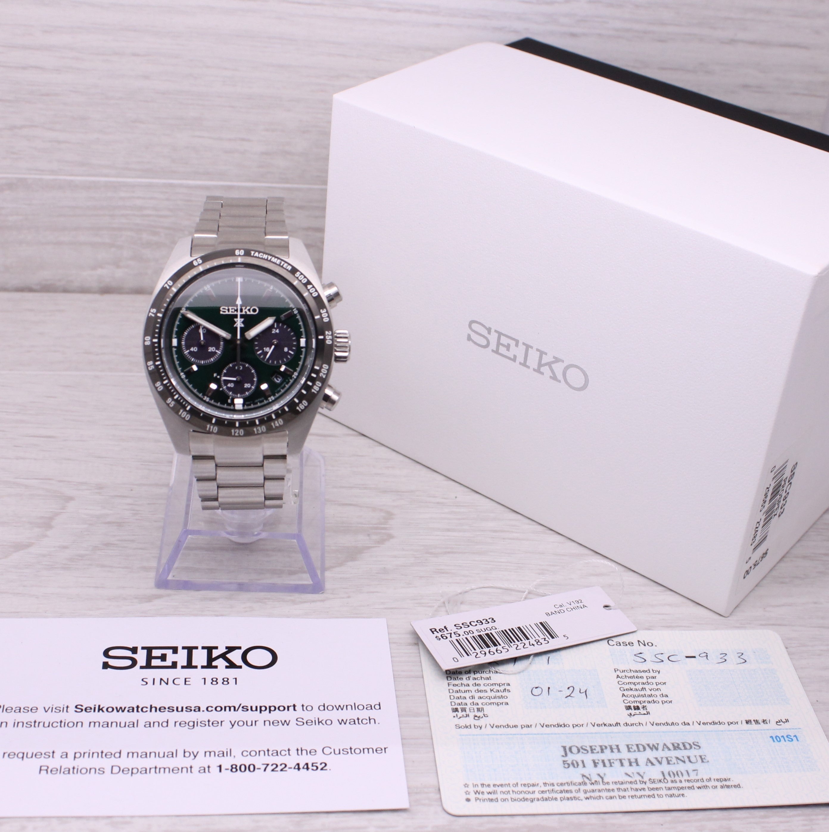 Light Gray Seiko SSC933 Mens 39mm Steel Solar Chronograph Watch Green Dial w/ Box Bracelet