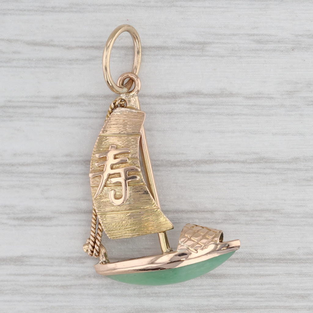 Green Jade Sailboat Pendant 14k Yellow Gold Charm Chinese Calligraphy