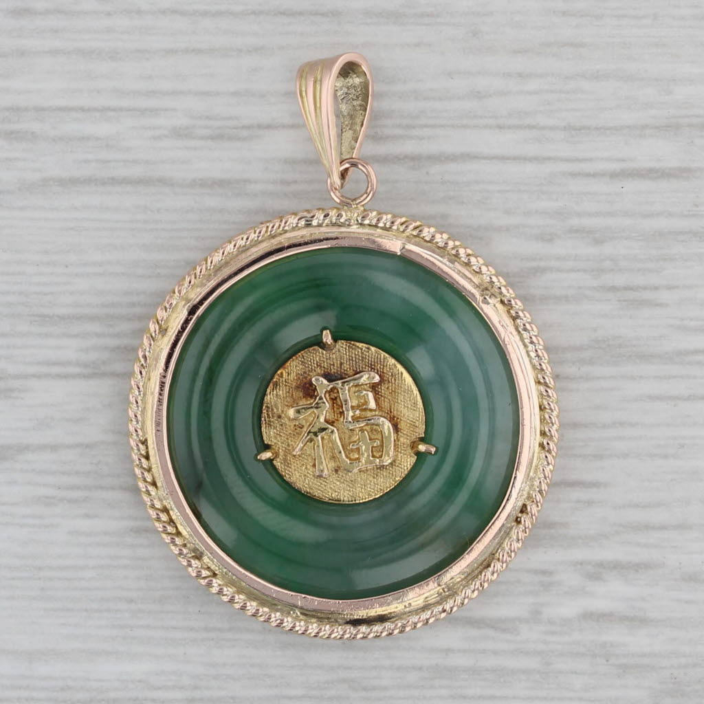 Gray Chinese Luck & Longevity Green Jadeite Jade Pendant 14k Yellow Gold