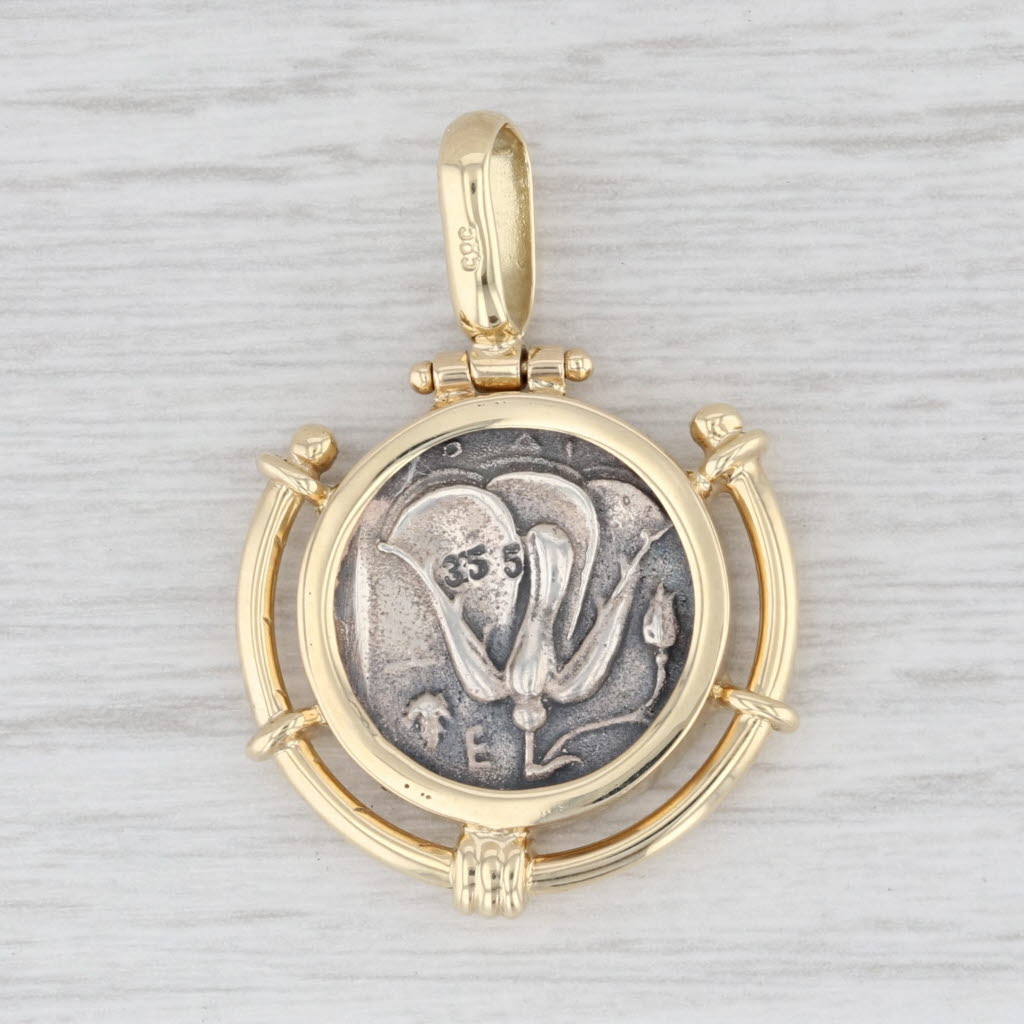 Light Gray Figural Ancient Coin Replica Pendant 14k Gold Silver Medallion