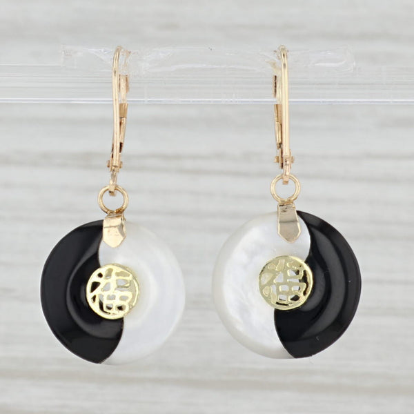 Light Gray Mother of Pearl Onyx Yin Yang Earrings 14k Gold Chinese Character Good Luck