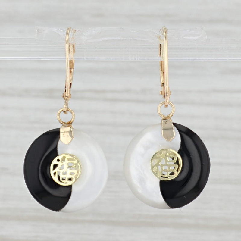 Mother of Pearl Onyx Yin Yang Earrings 14k Gold Chinese Character Good Luck