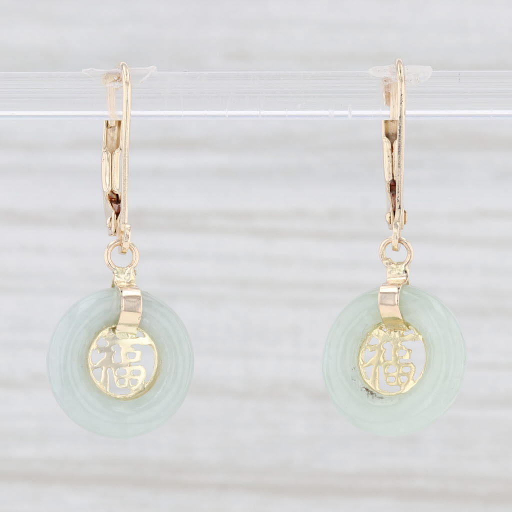 Light Gray Jadeite Jade Tori Earrings 14k Yellow Gold Chinese Character Good Luck Dangles