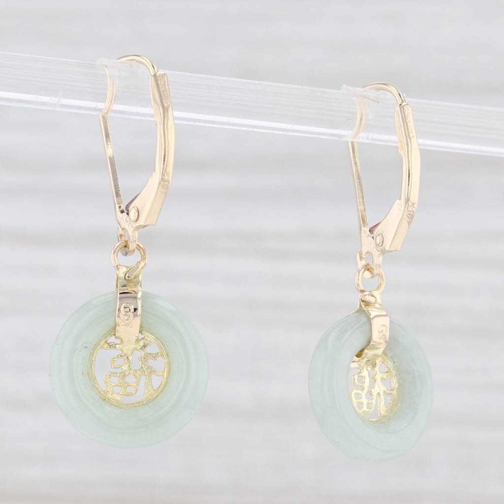 Light Gray Jadeite Jade Tori Earrings 14k Yellow Gold Chinese Character Good Luck Dangles