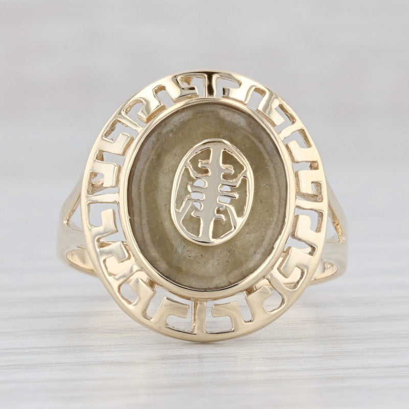 Chinese Jadeite Jade Signet Ring 10k Yellow Gold Size 7.25 Longevity Shou