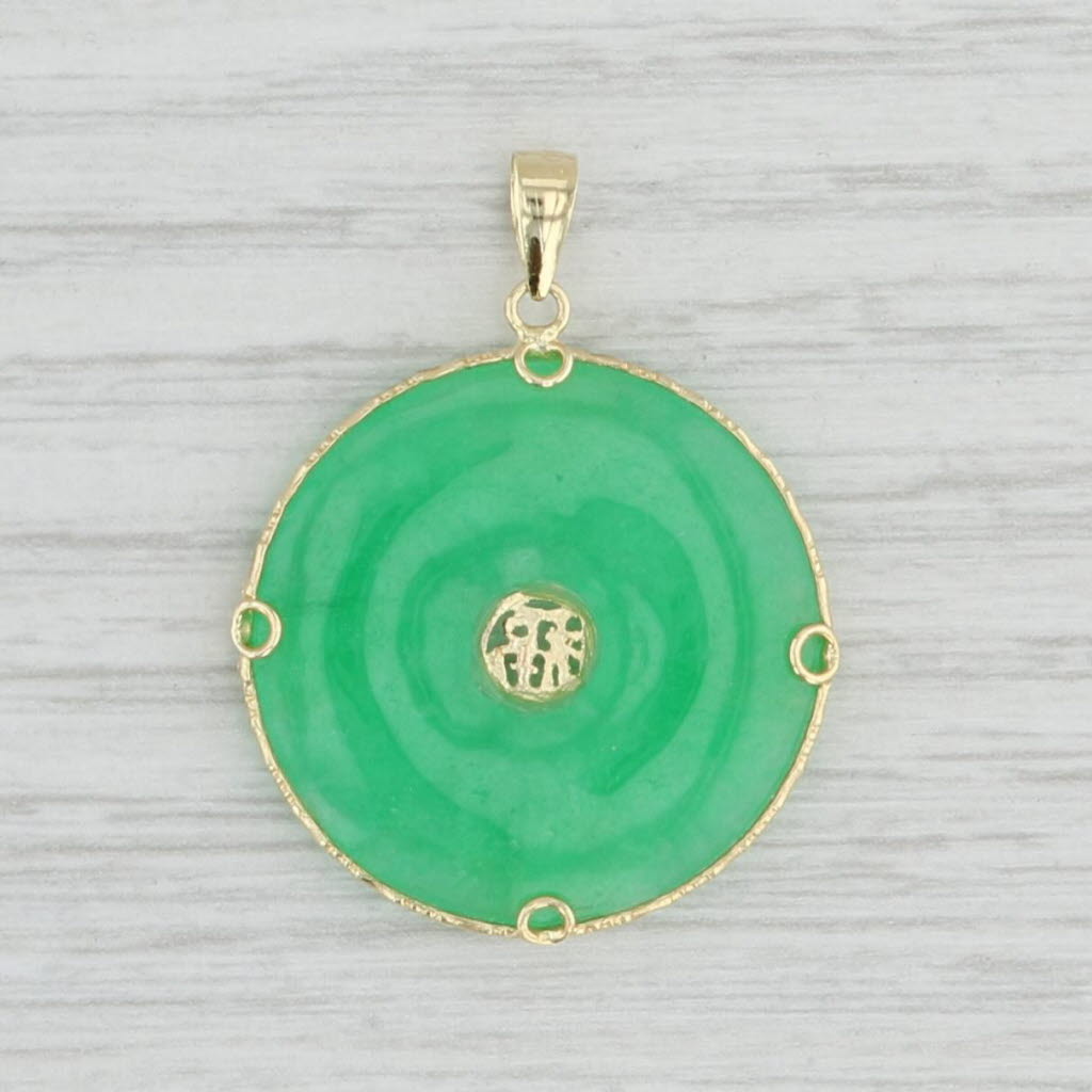 Light Gray Green Jadeite Jade Butterfly Pendant 14k Gold Good Luck Chinese Character