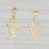 Light Gray Chinese Ai Character Love Dangle Earrings 14k Yellow Gold