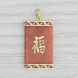 Light Gray Red Jadeite Jade Good Luck Pendant 14k Gold Chinese Character