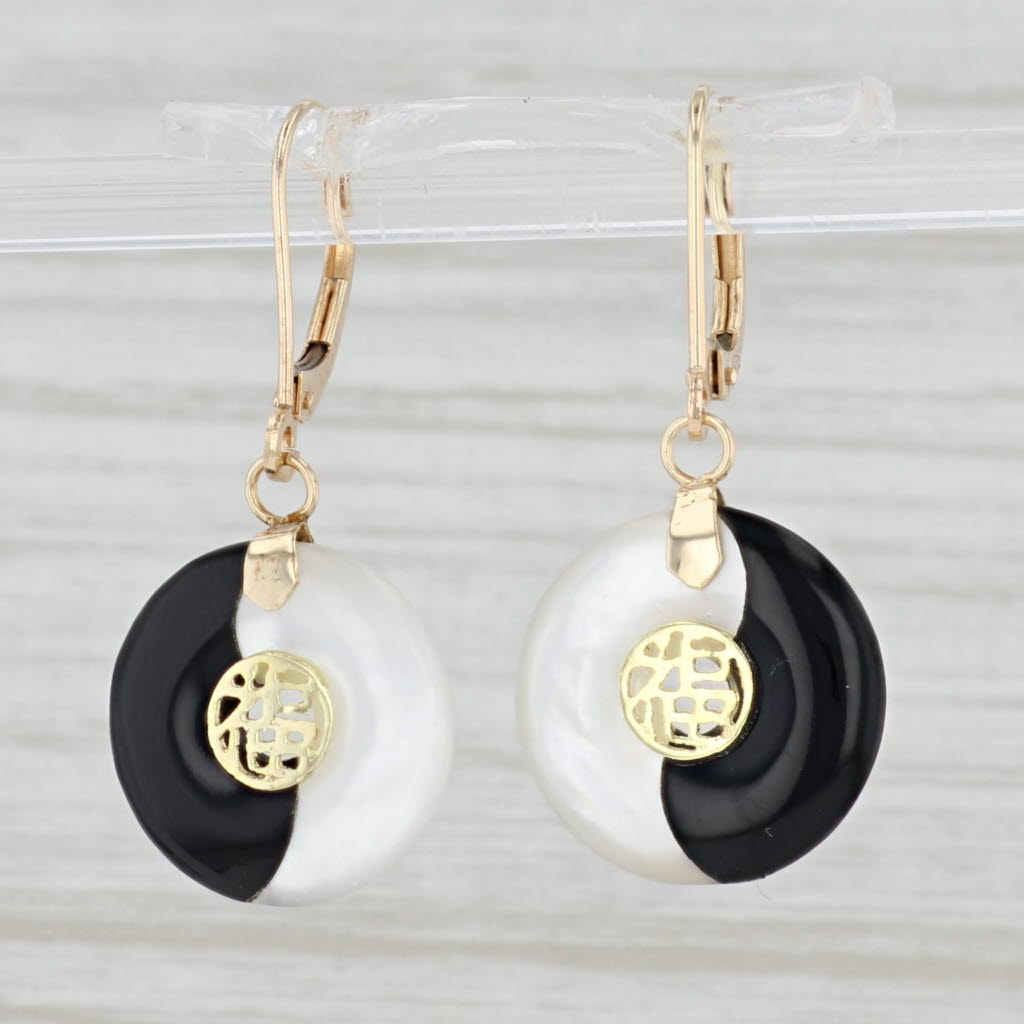 Light Gray Mother of Pearl Onyx Yin Yang Earrings 14k Gold Chinese Character Good Luck