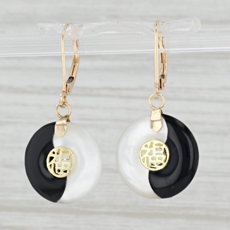 Mother of Pearl Onyx Yin Yang Earrings 14k Gold Chinese Character Good Luck