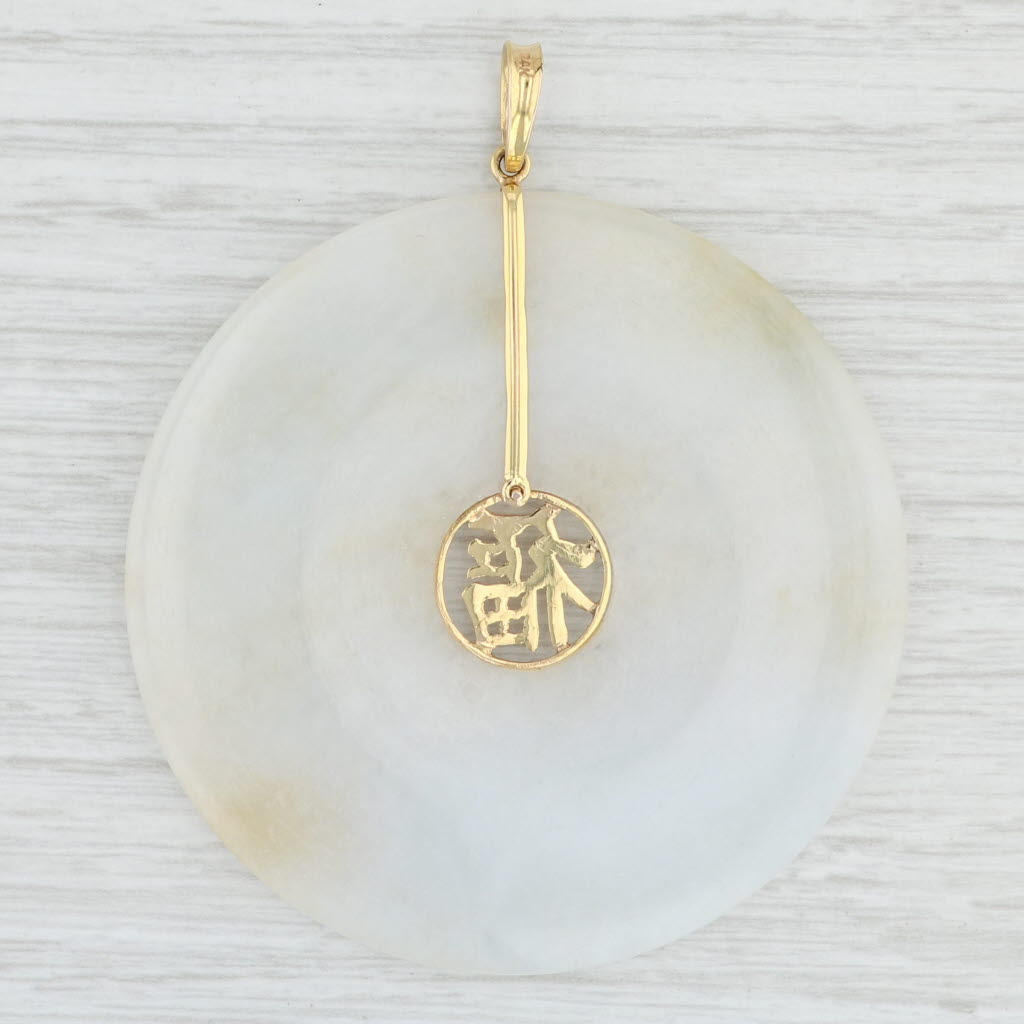 Light Gray Green Jadeite Jade Torus Disc Pendant 14k Gold Chinese Character Good Luck